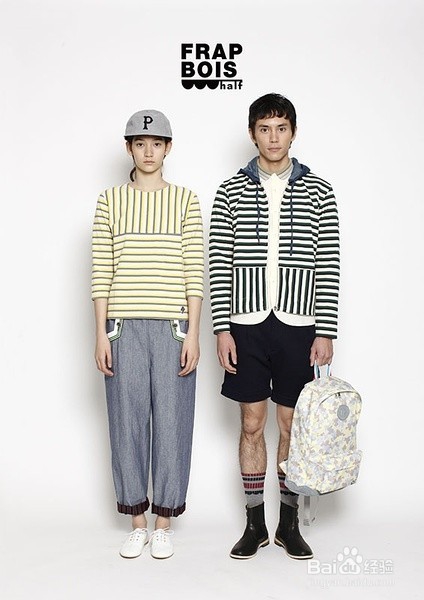 情侣就应该这样穿