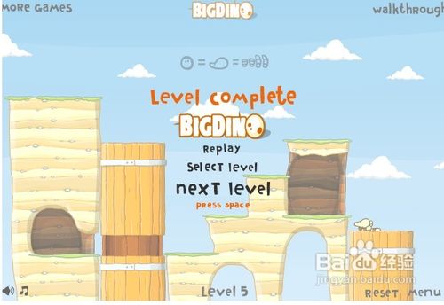 小游戏《拿回我的帽子》1到7关攻略