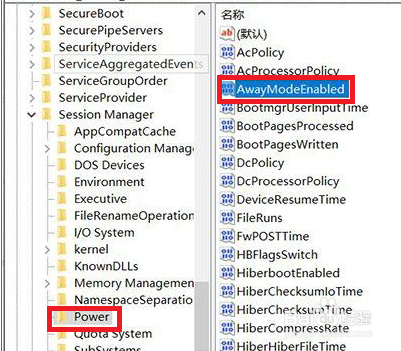 win10睡眠模式风扇在转