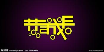 怎样让孩子学会独立 家长教育孩子必看指南