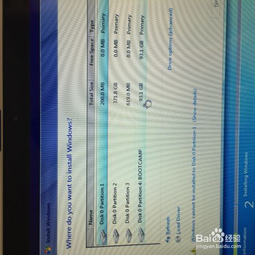 通过光驱给MacBook安装双系统win7