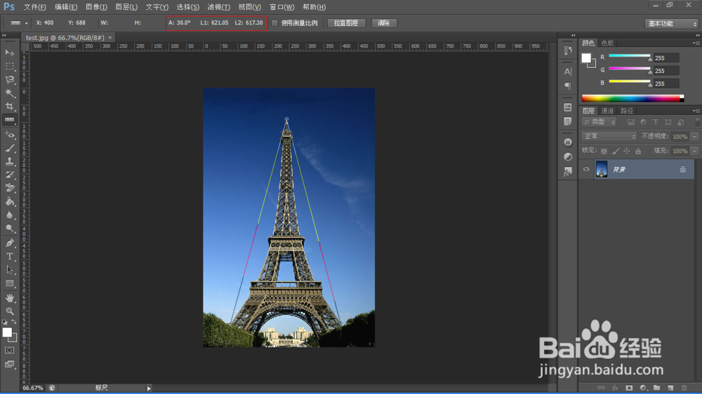 PS测量图片的长度