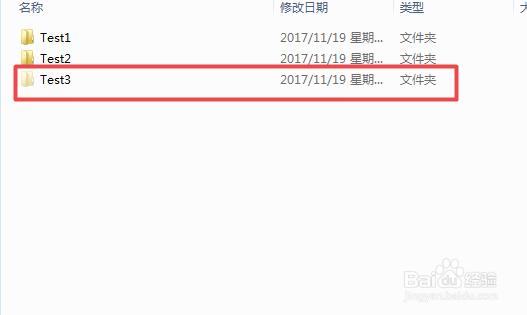 Win 7 查看隐藏文件的方法