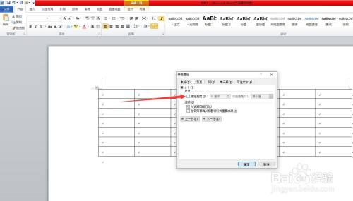 e076d77622bc7dc57cf791e95e460596b914292b.jpg?x-bce-process=image%2Fresize%2Cm_lfit%2Cw_500%2Climit_1%2Fquality%2Cq_80