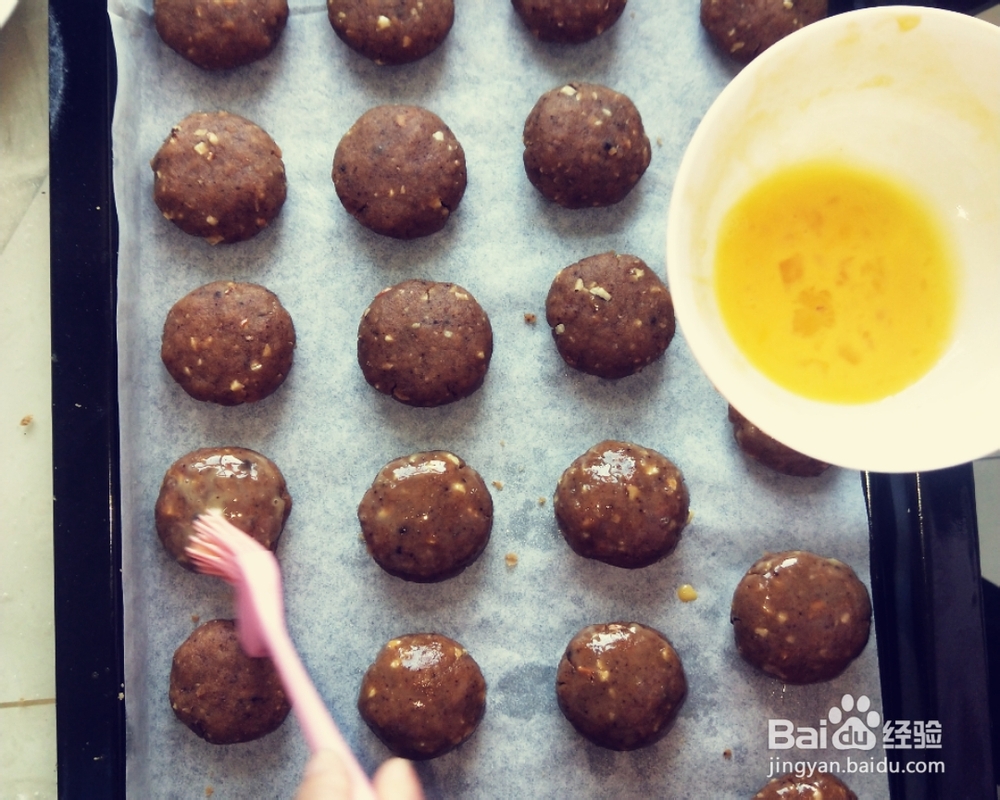 诱惑味蕾的香酥核桃酥面粉版