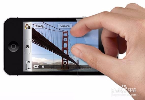 如何用iphone手机拍出一张好的相片？