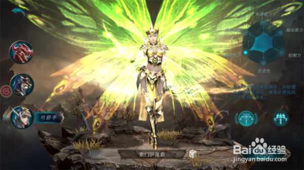 怎样用电脑玩奇迹最强者电脑版攻略解析