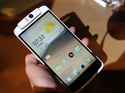 华为a93手机参数配置