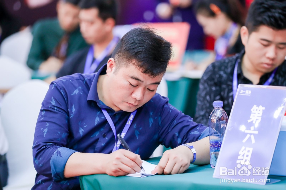 学会这几个小技巧,从此之后再也不惧公众演讲!