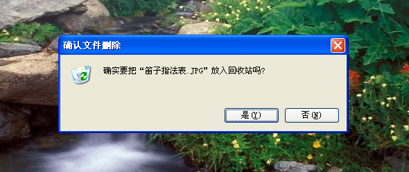 <b>u盘删掉的文件怎么恢复</b>