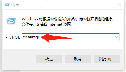 c盘空间越来越小,系统盘不够用怎么办