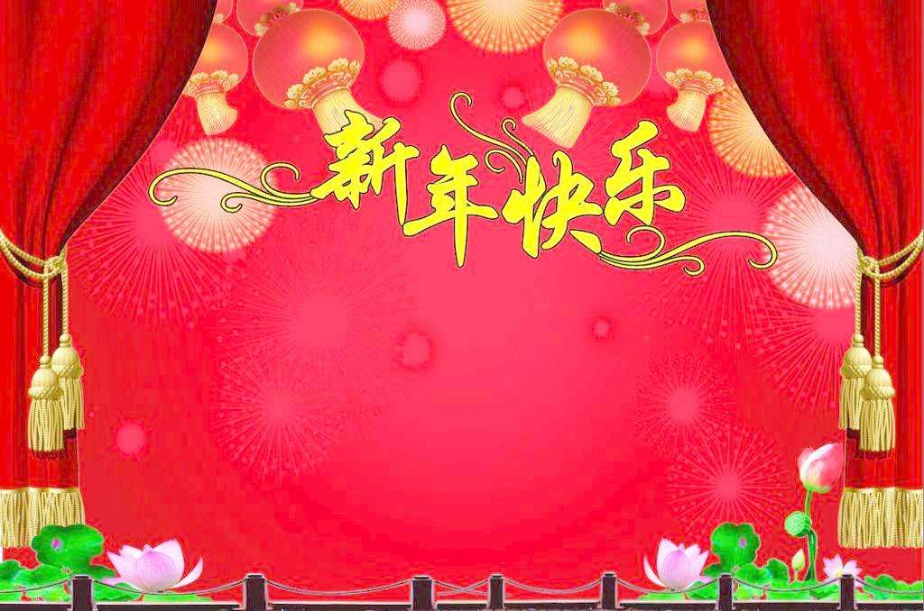 各地方过春节的风俗习惯特色