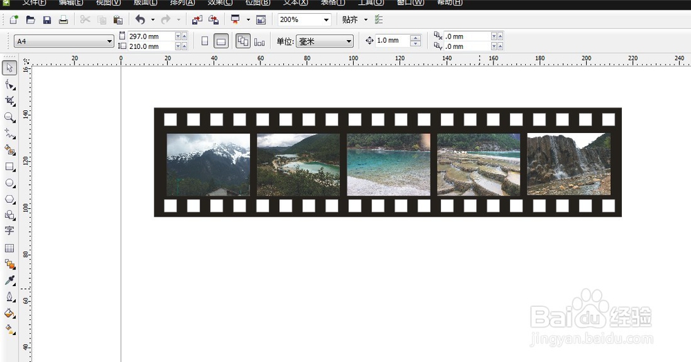 corelDRAW制作图片胶卷效果