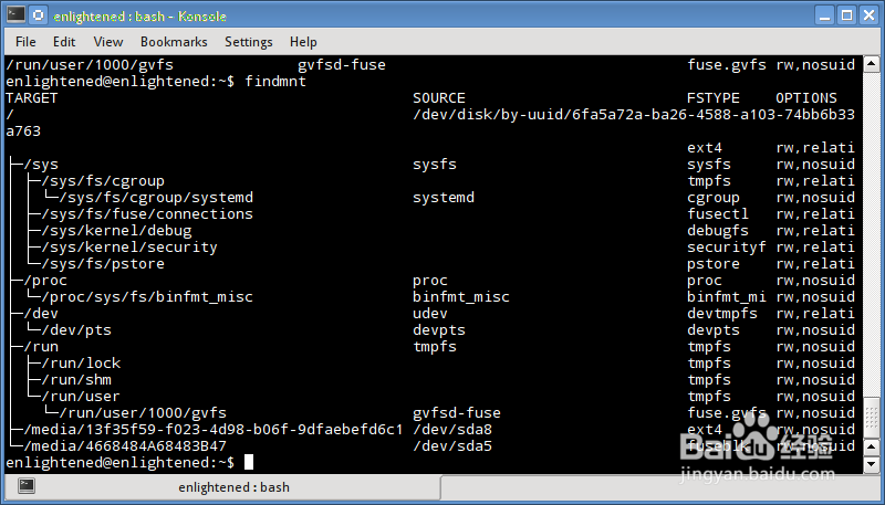 如何使用linux 中findmnt 命令
