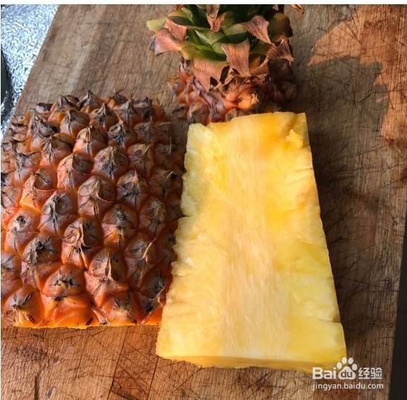 美味什锦八宝饭