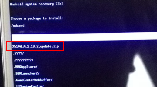 vivo xplay x510t黑屏，打得通电话但依然黑屏是为什么