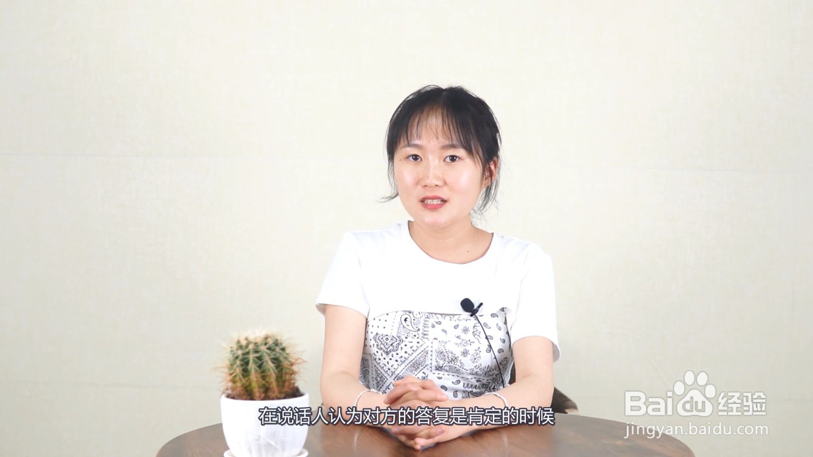 some和any的区别及用法