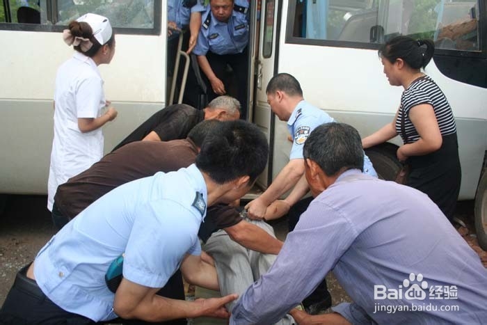 发生车祸该怎么办