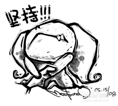 艺体生怎样才能学好专业和文化
