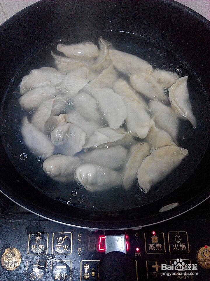 鱼肉水饺的做法