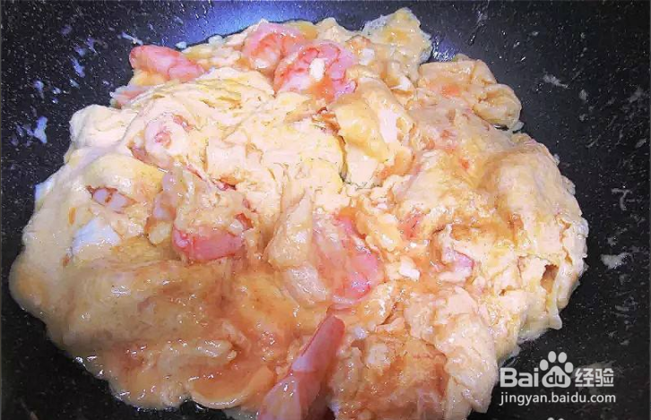 虾仁滑蛋的做法