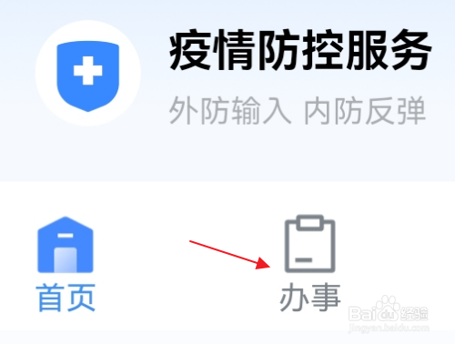 工伤怎么算赔偿金额