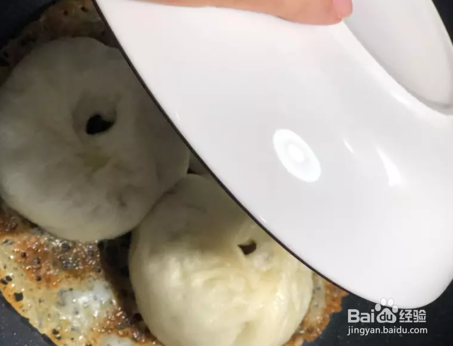 福菜猪肉水煎包