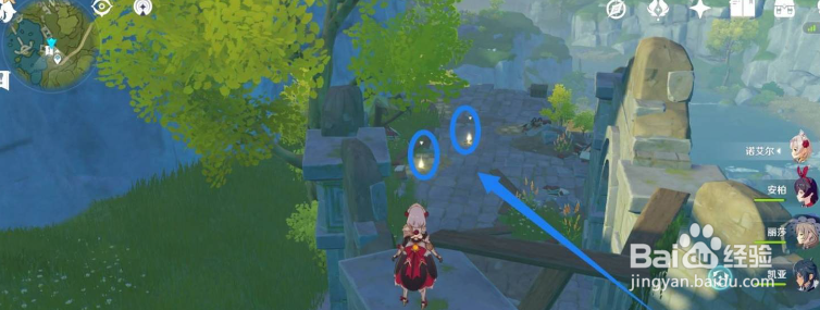 原神灵矩有宝予何人怎么触发？