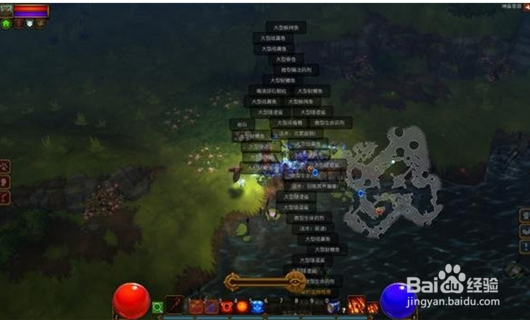 火炬之光2成就难点解析