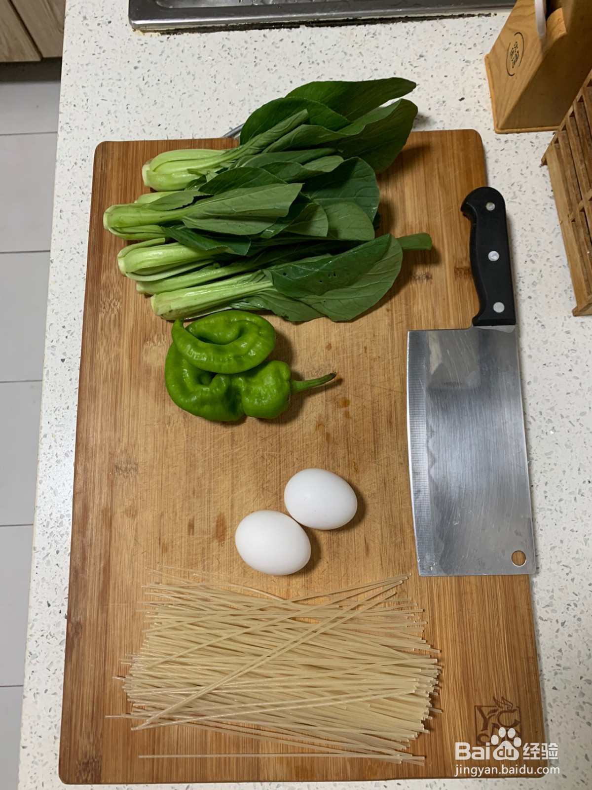 蛋炒米粉的做法