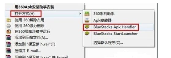 陌陌电脑版使用安装教程