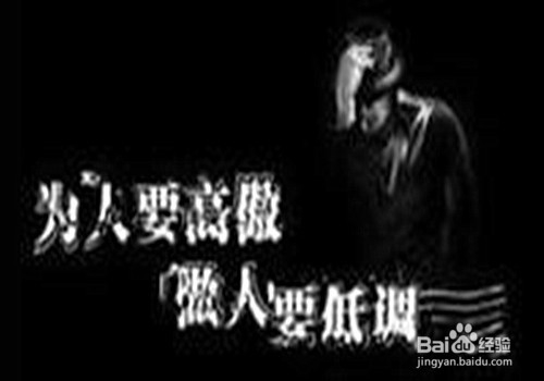 大学开学初怎么才能与室友相处融洽