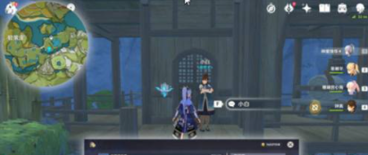 原神霓裳花哪里有