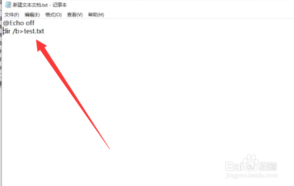excel怎么批量导入文件夹名