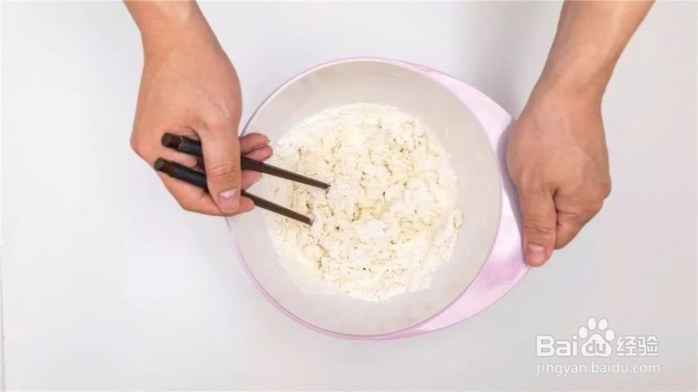 奶香小馒头怎么做好吃