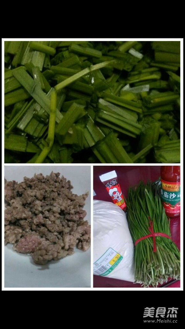 迷你披萨的做法