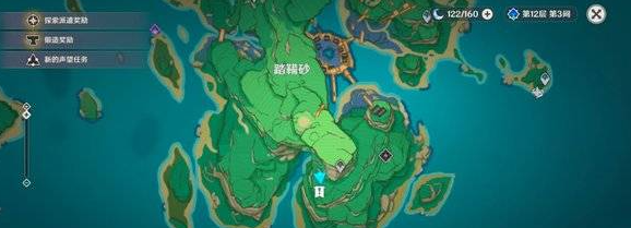 原神雷神龛在哪里？