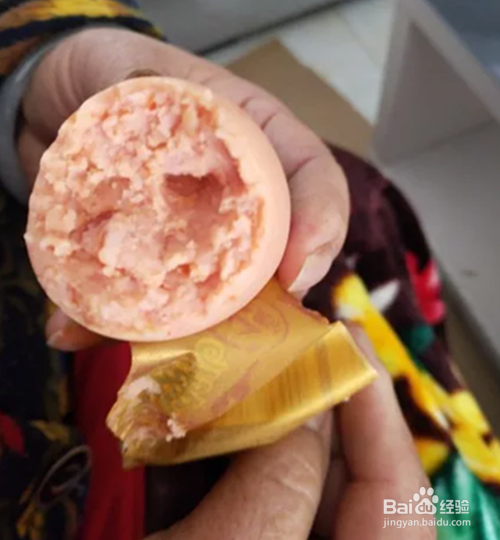 心情差的时候可以吃什么零食呢