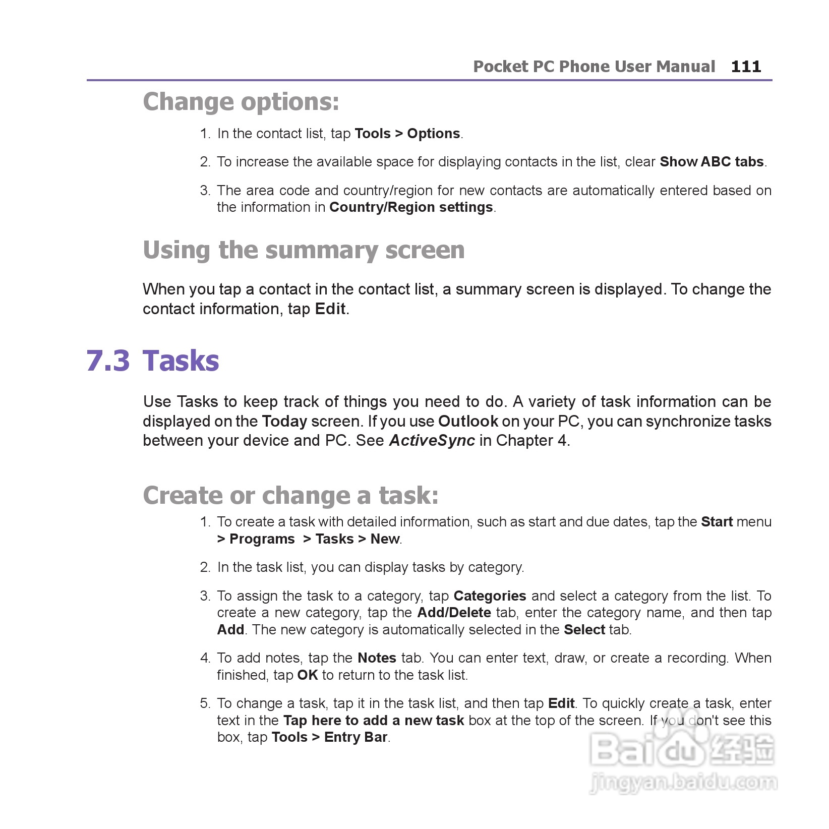 i-mate JAM手机说明书:[12]