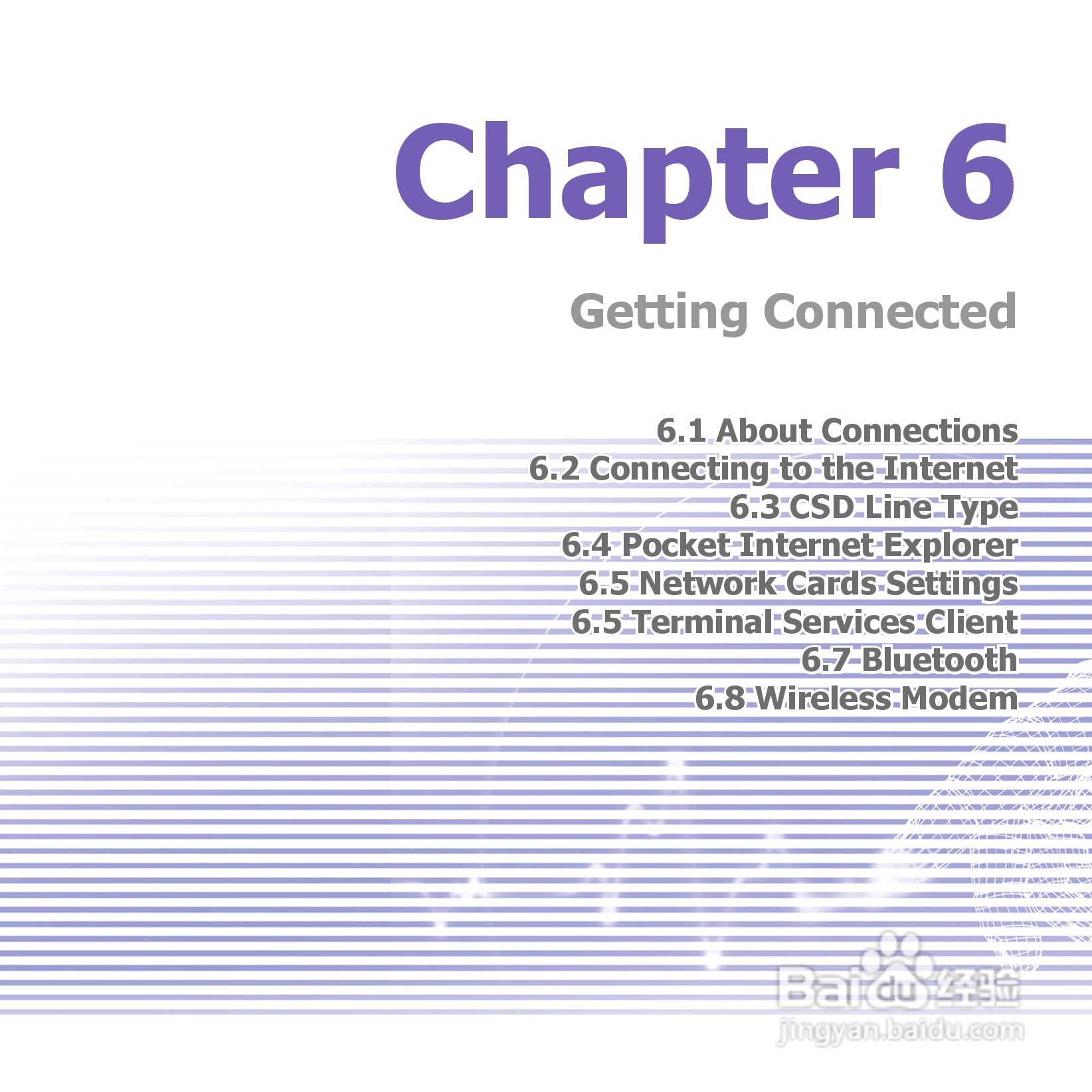 i-mate JAM手机说明书:[9]