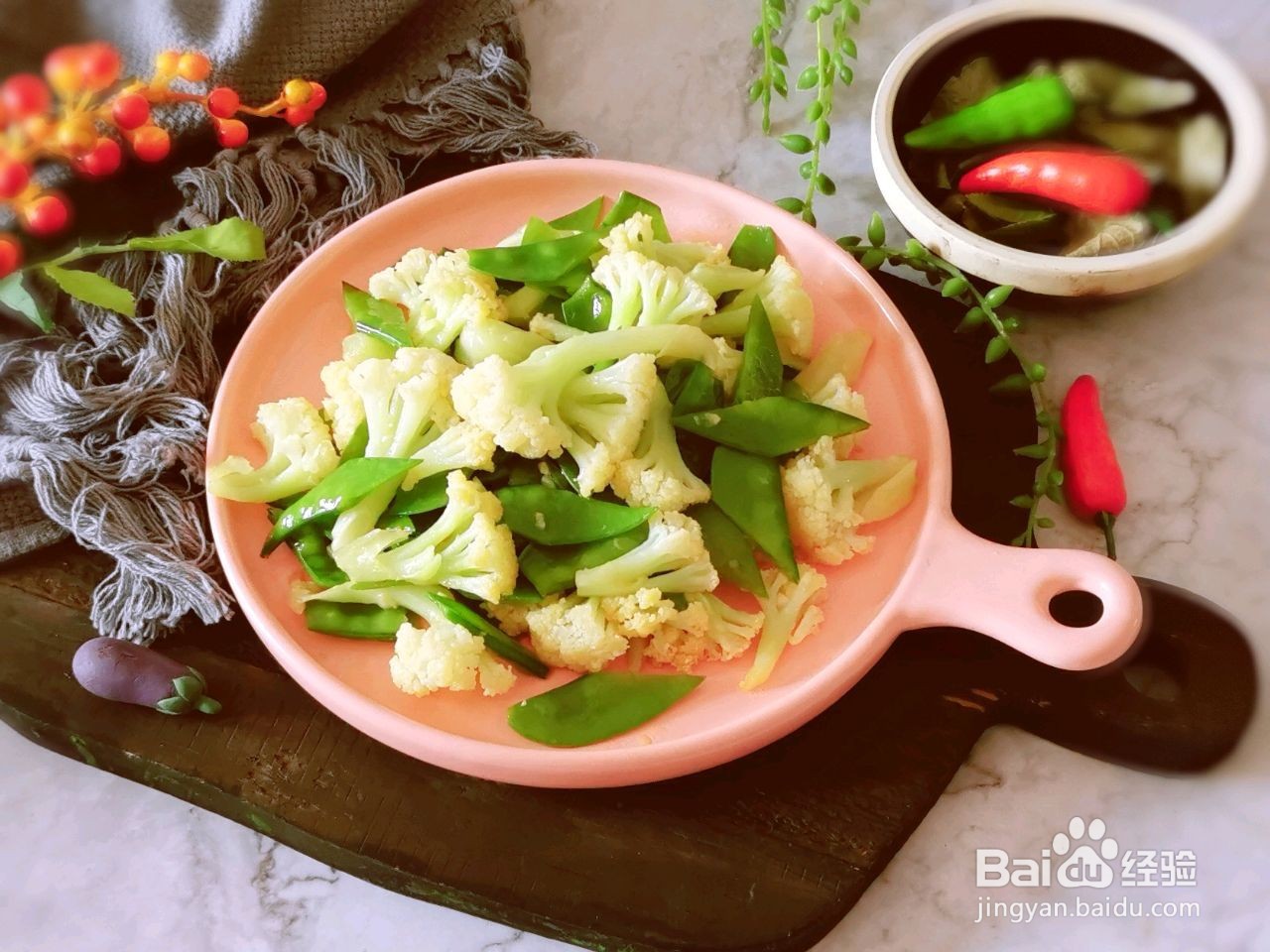 花椰菜炒荷兰豆怎么做