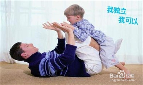 怎样克服依赖性