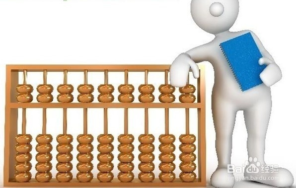 培养宝宝理财的方法