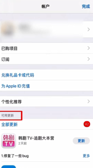 手机游戏闪退怎么办