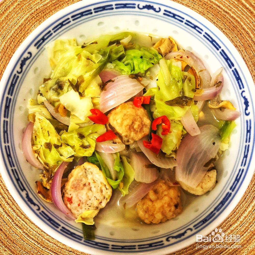 挑战自制力的蚌肉蔬菜汤米线
