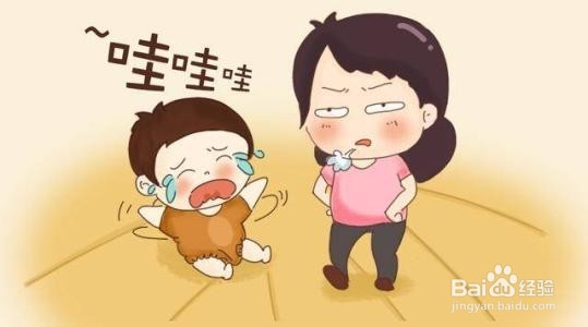 孩子一直哭个不停,家长该怎么做?