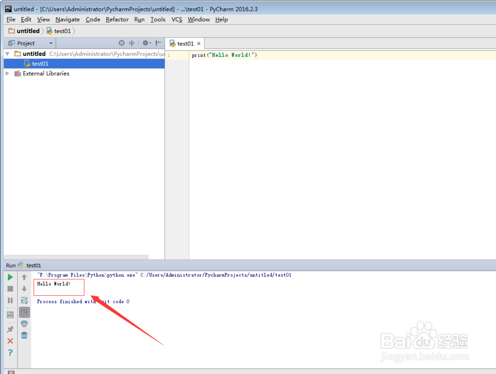 如何使用Pycharm新建Python项目