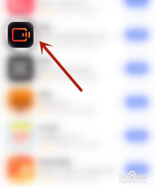 快影怎么开启图片文字识别