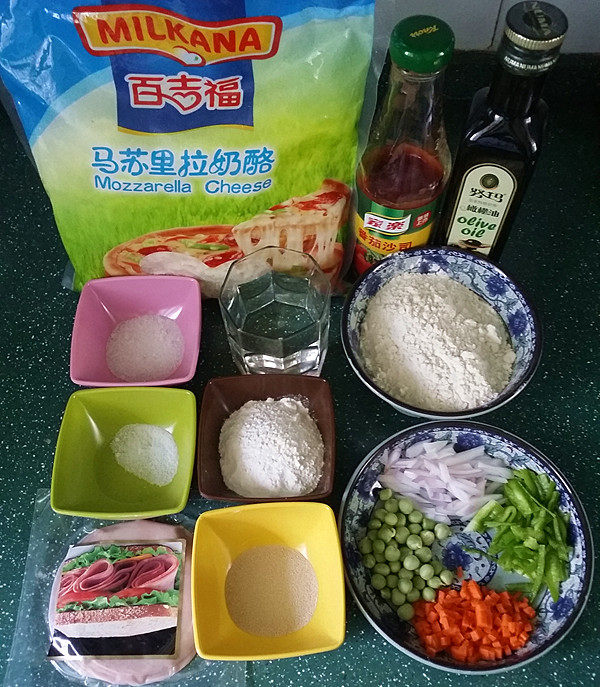 迷你火腿小披萨,你会了吗