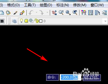 cad如何输入文字